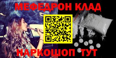 марки lsd Краснодар