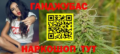 стаф Краснознаменск