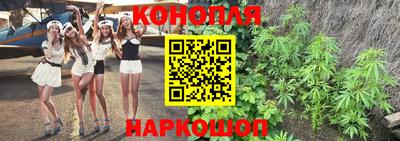 стаф Краснознаменск