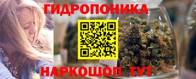 марки lsd Краснодар