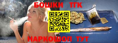 марки lsd Краснодар