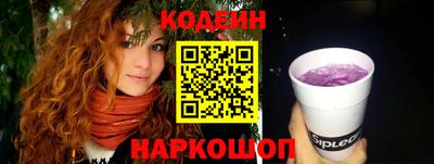 марки lsd Краснодар