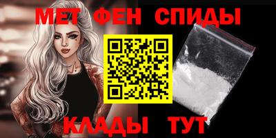 стаф Краснознаменск