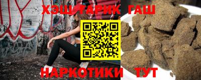 марки lsd Краснодар