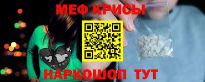 марки lsd Краснодар