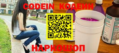 марки lsd Краснодар