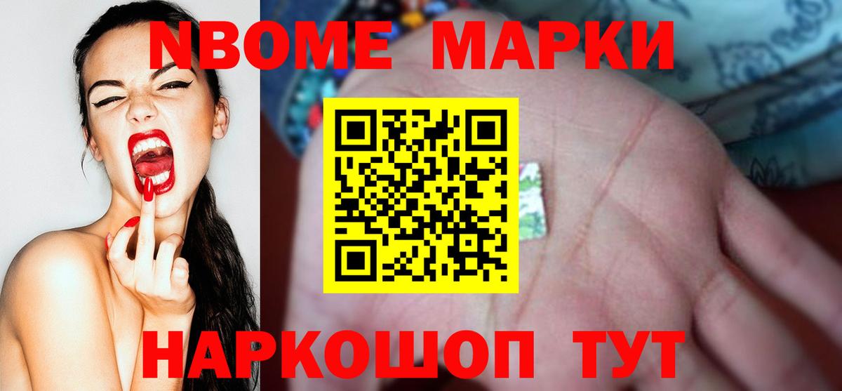 Лсд 25 экстази кислота Кольчугино